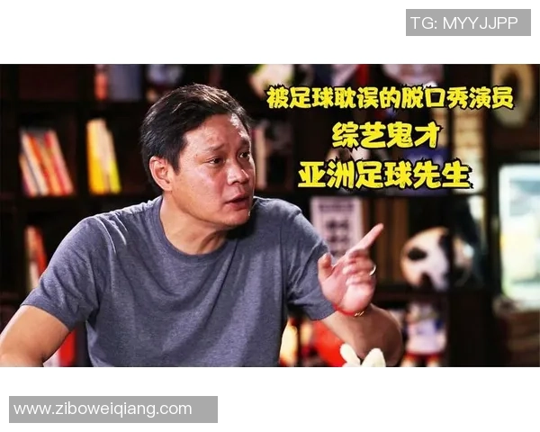 外号西瓜的足球明星背后的故事与成就揭秘